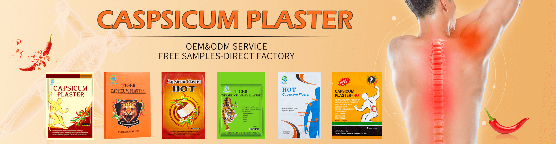 capsicum plaster