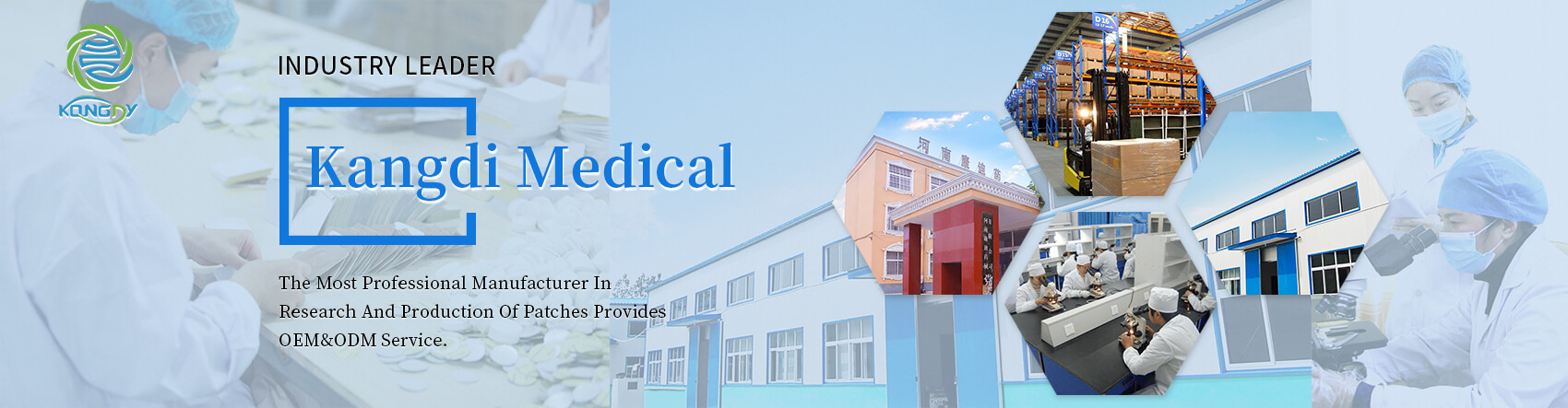 OEM manufacturer | kangdimedical