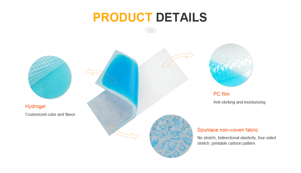 Cooling gel patch OEM & ODM(图4)