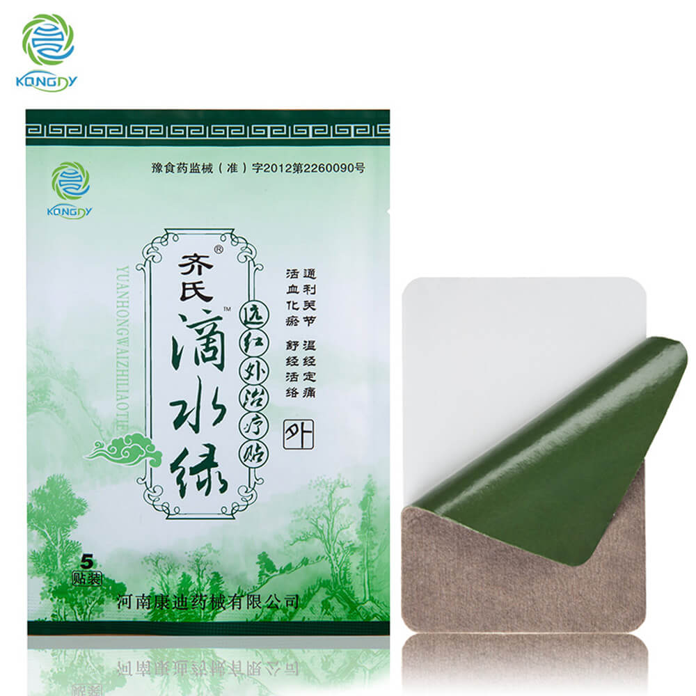 herbal plaster herbal plaster