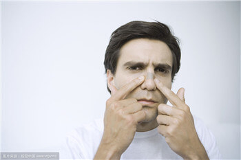 nasal strips