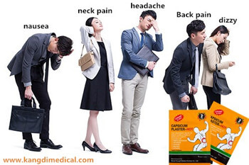 capsicum plaster for pain 