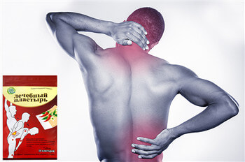chili plaster for back pain