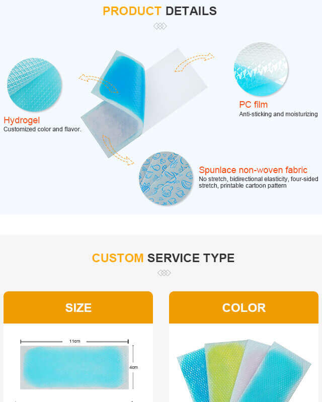 Cooling gel patch OEM & ODM(图13)