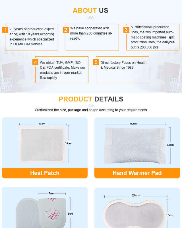 Heat Patch OEM & ODM(图9)