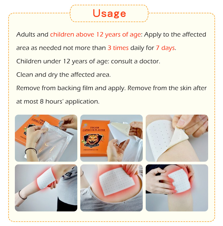 Tiger capsicum plaster(图4) Tiger capsicum plaster(图4)