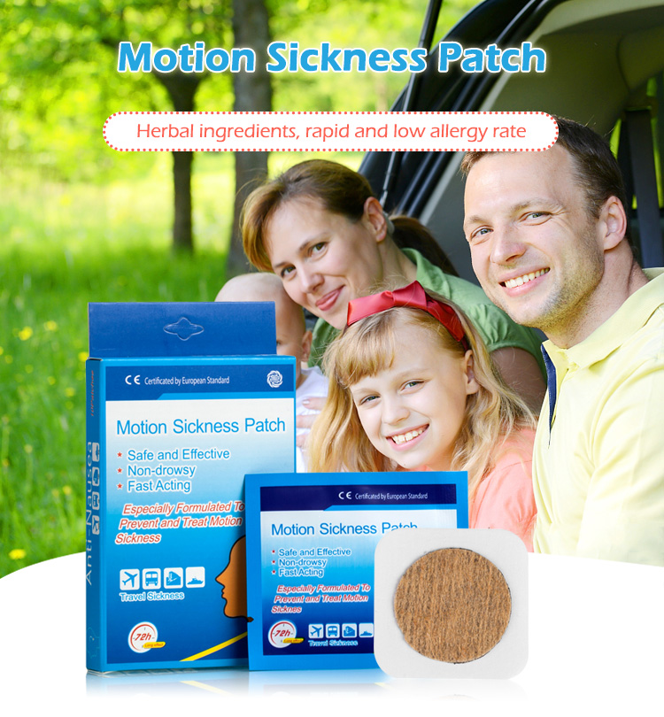 motion sickness patch