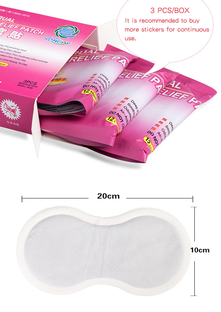 Menstrual Cramp Relief Patch(图2)