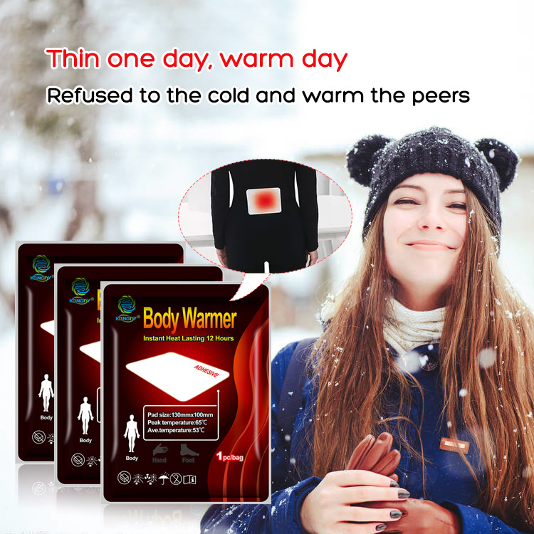 Heating pad