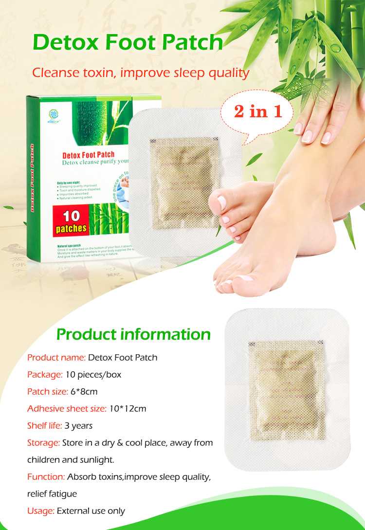 Bamboo Vinegar Foot Patch(图1)