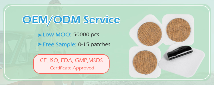 motion sickness patch