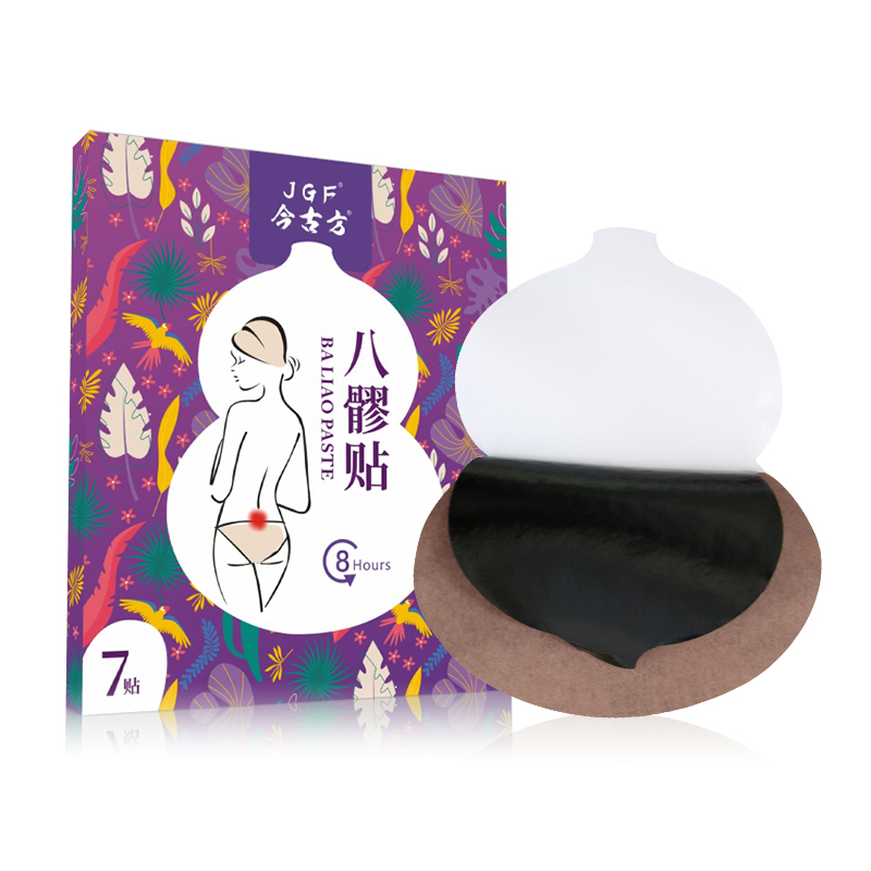 Ba Liao Menstrual Cramp Relief Patch