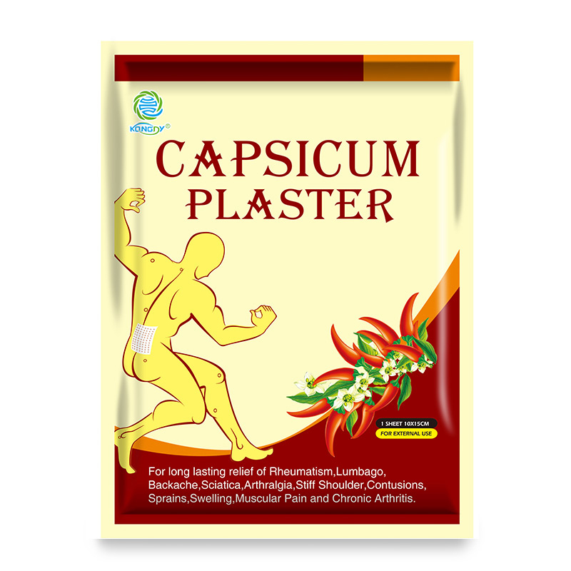 heat pain relief patch (8).jpg