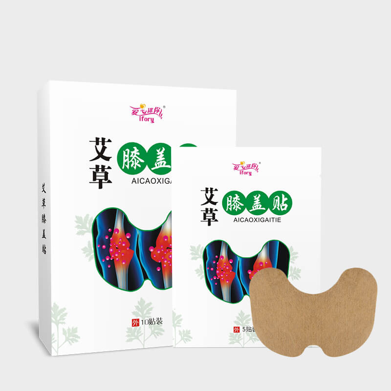 pain relief plaster