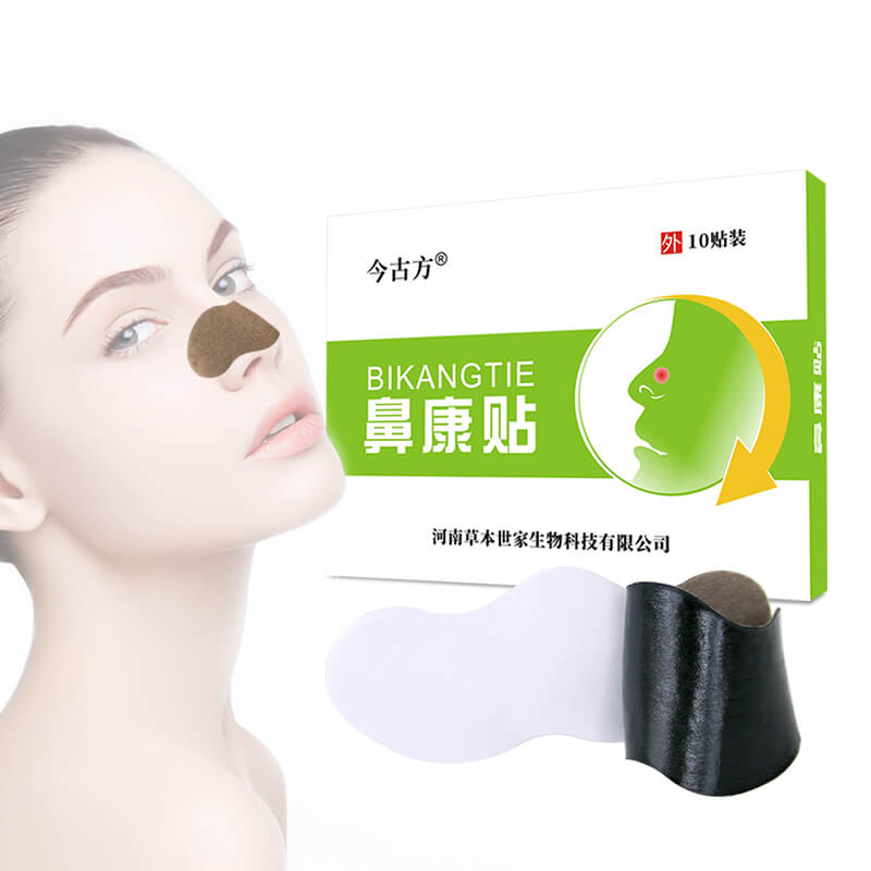 Better breath nasal strip