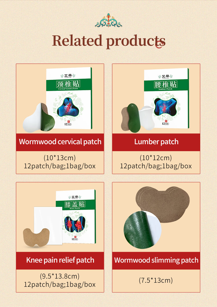 Details of Wormwood Pain Relief Patch-Shoulder