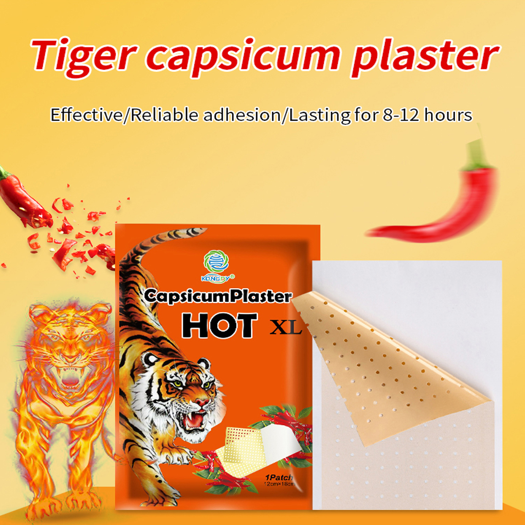 tiger-capsicum-plaster.jpg