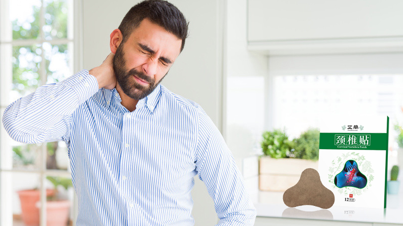 Cervical Vertebra Pain Relief Patch(图1)
