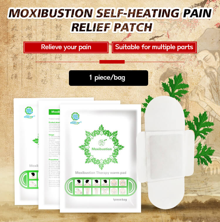 Moxibustion self-heating pain relief heat patch(图1)