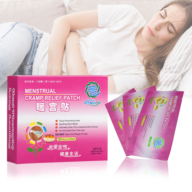 Menstrual Heat Patch - Your loyal Uterus Guard(图1)
