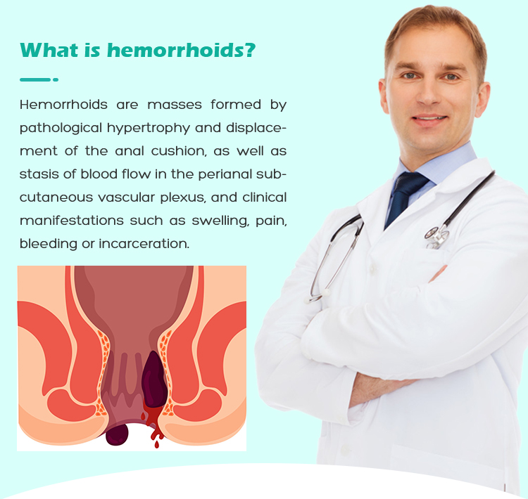  hemorrhoids patch(图3)