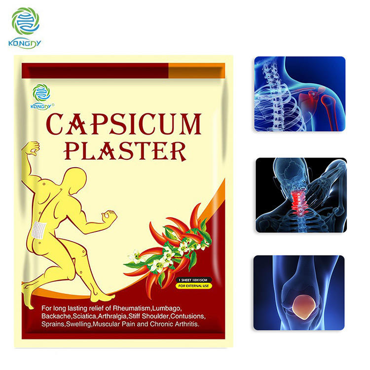 Capsicum Plaster: Uses, Precautions, And More(图1)