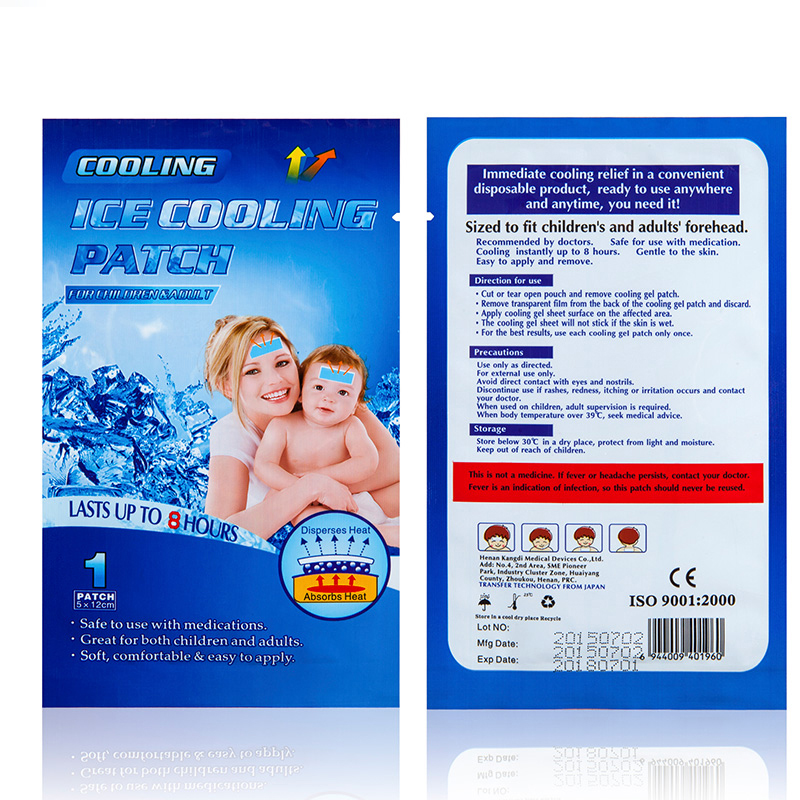 Cooling gel patch instruction