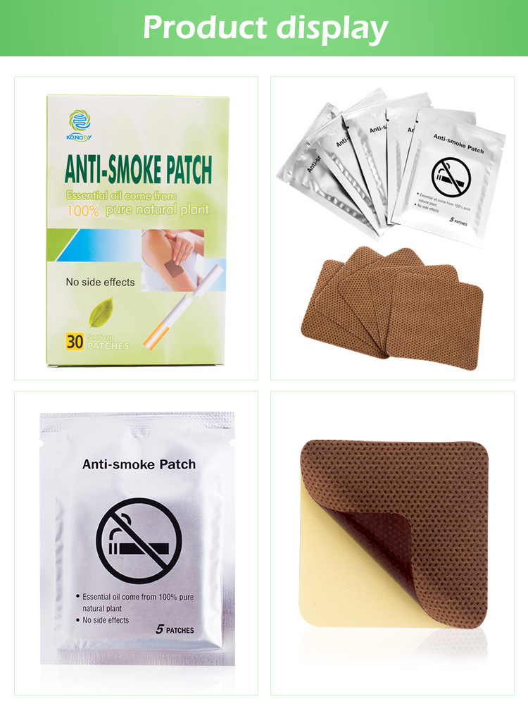 Anti Smoking Patch Display